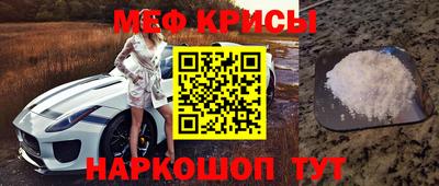 гидра Можга