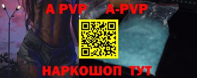 кокаин VHQ Моздок