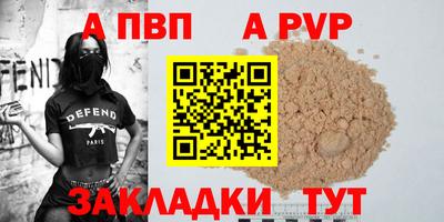 мяу мяу мука Можайск