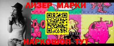 мяу мяу мука Можайск