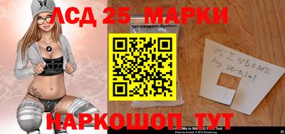 гидра Можга