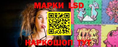 мяу мяу мука Можайск
