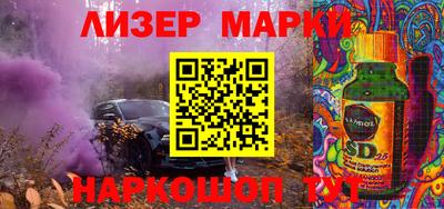 кокаин VHQ Моздок