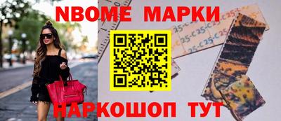кокаин VHQ Моздок