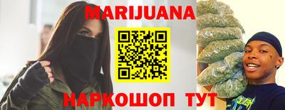 кокаин VHQ Моздок