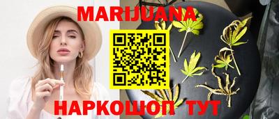 гидра Можга