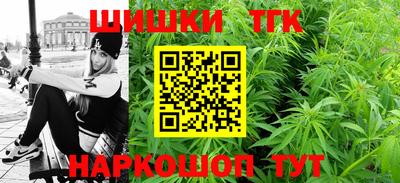 кокаин VHQ Моздок