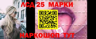 мяу мяу мука Можайск