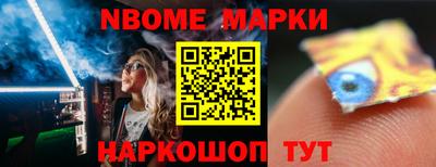 кокаин VHQ Моздок