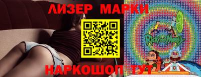 мяу мяу мука Можайск