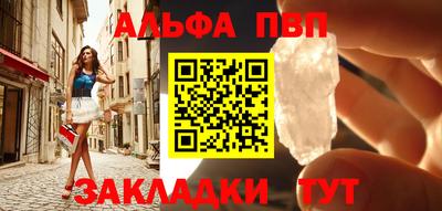 гидра Можга