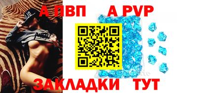 мяу мяу мука Можайск