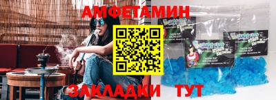 кокаин VHQ Моздок