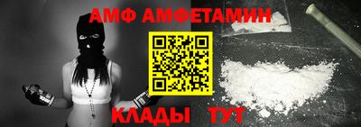 кокаин VHQ Моздок