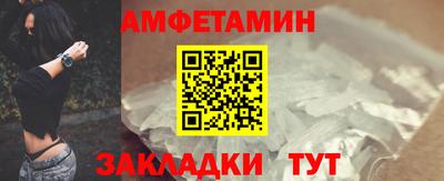 гидра Можга