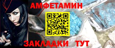 кокаин VHQ Моздок