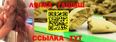 мяу мяу мука Можайск