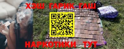 мяу мяу мука Можайск