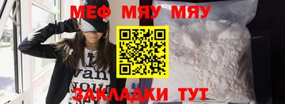 кокаин VHQ Моздок