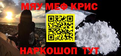 гидра Можга