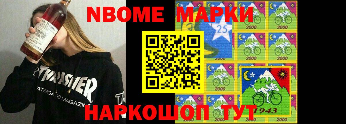 LSD-25 экстази кислота Сердобск