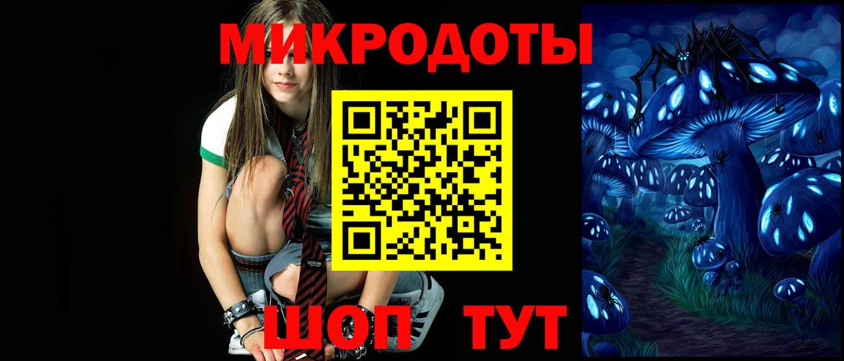 Сердобск  Галлюциногенные грибы Psilocybe  Вход с VPN  Галлюциногенные грибы мухоморы 
